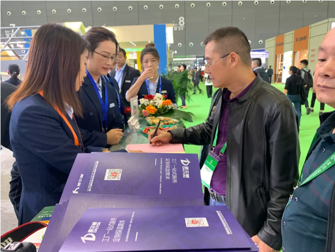 1572849016954692.png 9.png